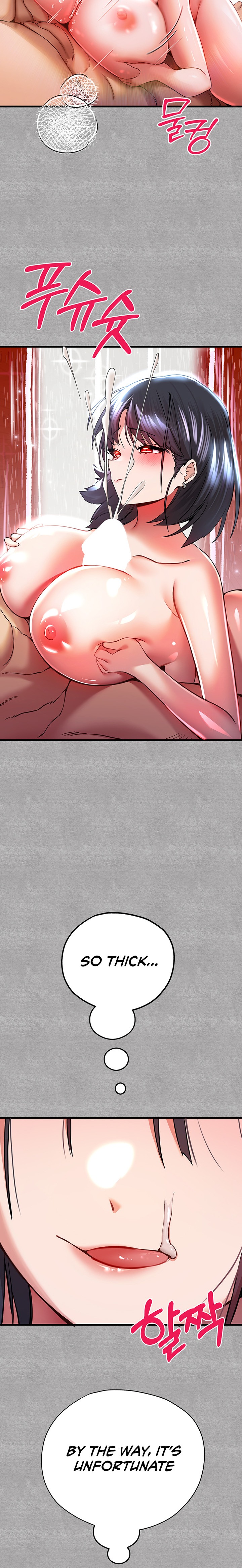 I Have To Sleep With A Stranger? - Chapter 13 [photo 24] - MangaPorn