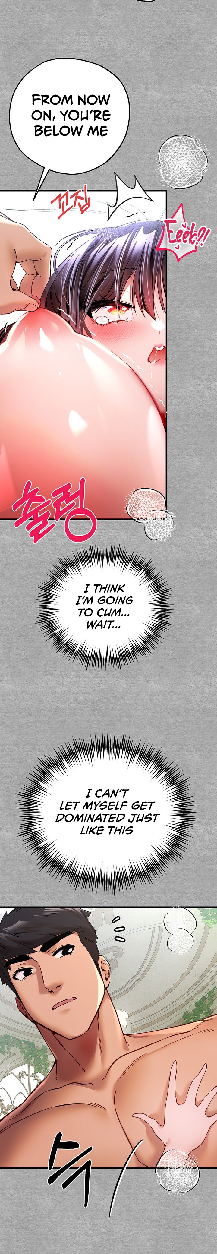 I Have To Sleep With A Stranger? - Chapter 14 [photo 12] - MangaPorn