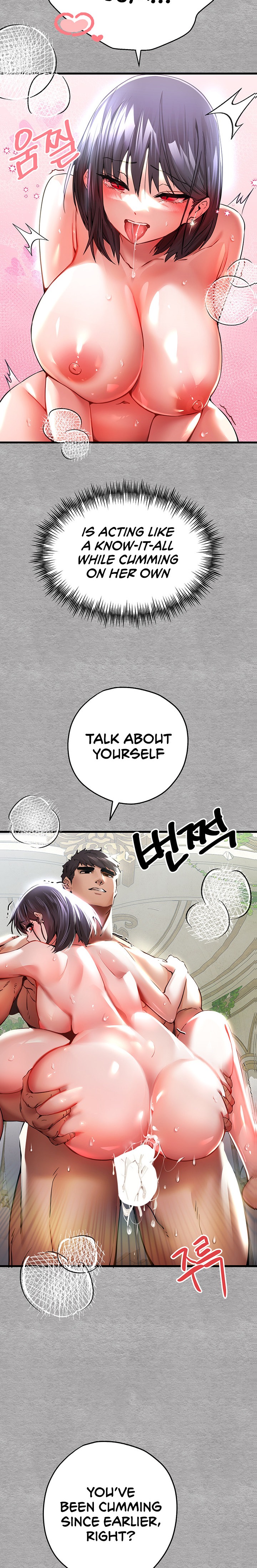 I Have To Sleep With A Stranger? - Chapter 14 [photo 17] - MangaPorn