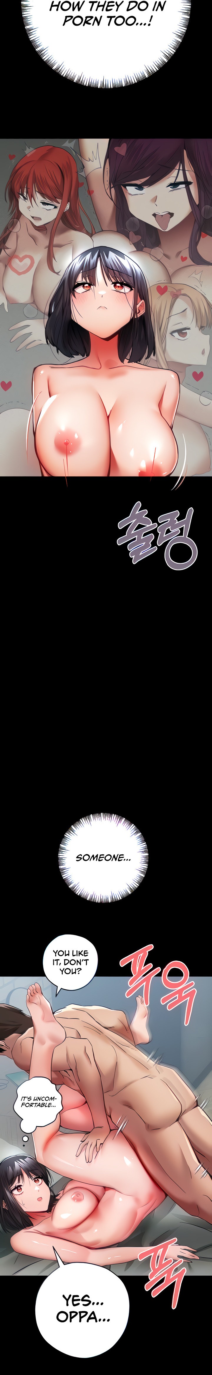 I Have To Sleep With A Stranger? - Chapter 14 [photo 3] - MangaPorn