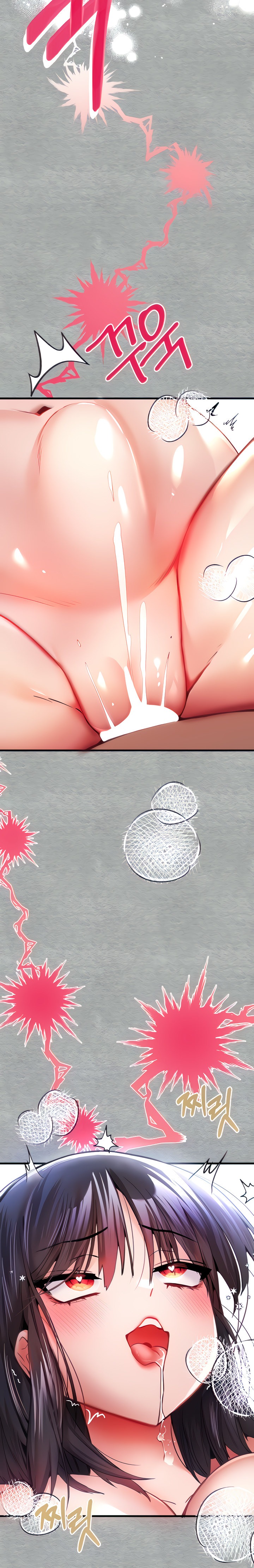 I Have To Sleep With A Stranger? - Chapter 14 [photo 6] - MangaPorn