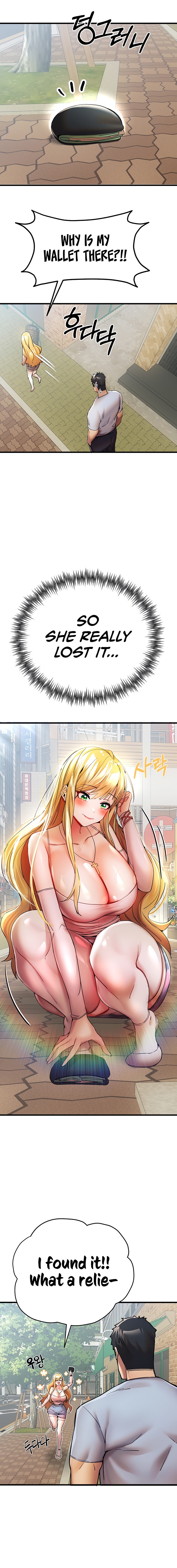 I Have To Sleep With A Stranger? - Chapter 15 [photo 8] - MangaPorn