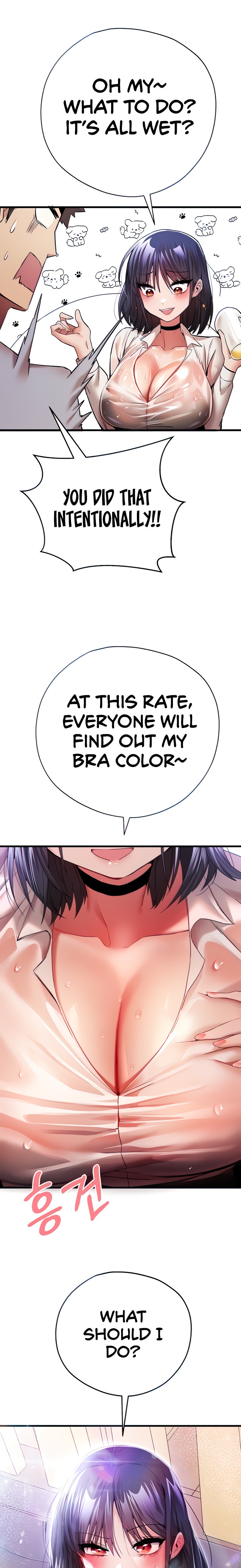 I Have To Sleep With A Stranger? - Chapter 16 [photo 22] - MangaPorn