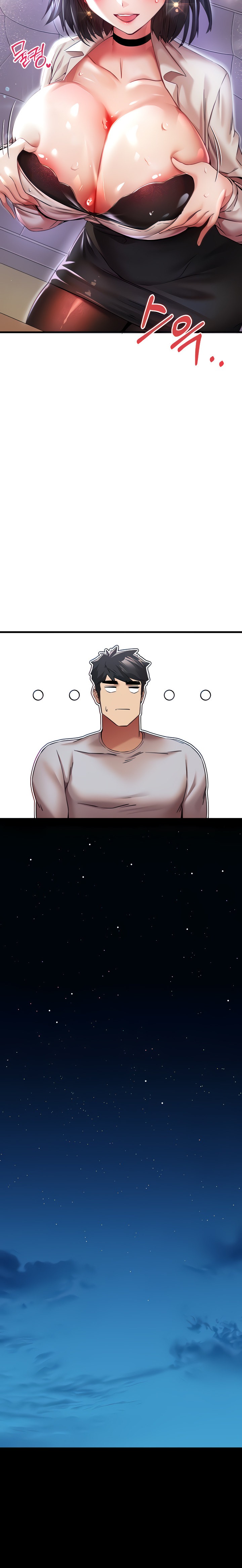 I Have To Sleep With A Stranger? - Chapter 16 [photo 23] - MangaPorn