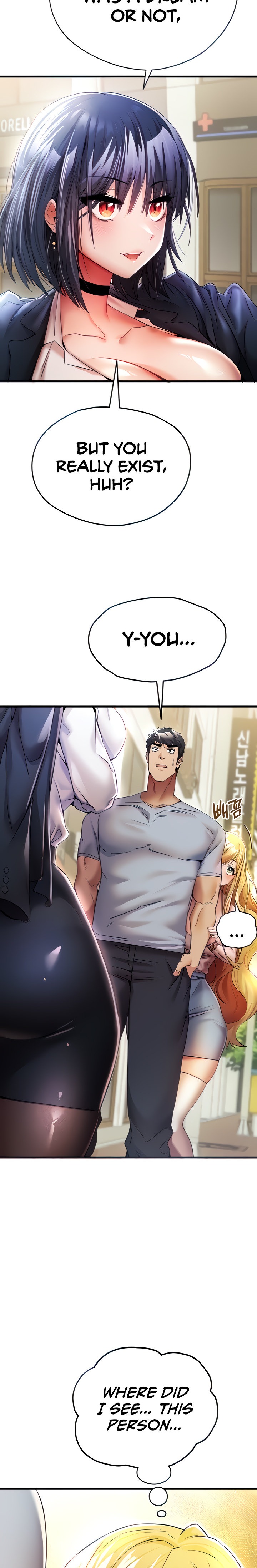 I Have To Sleep With A Stranger? - Chapter 16 [photo 5] - MangaPorn