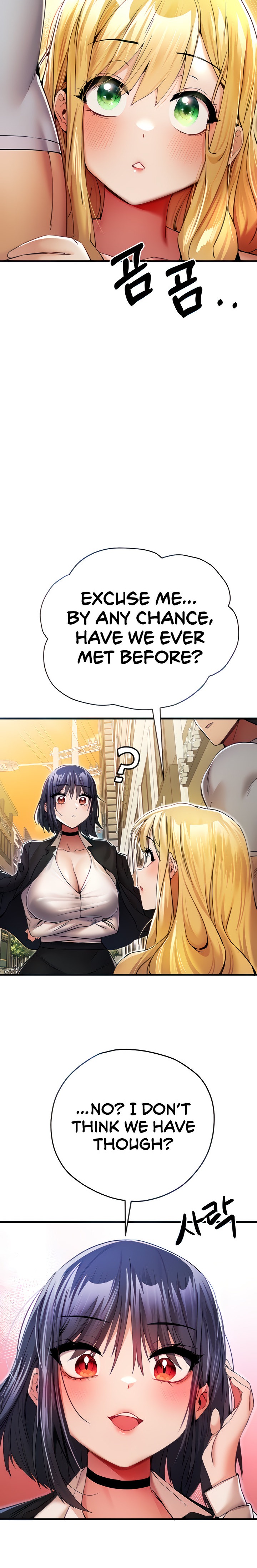 I Have To Sleep With A Stranger? - Chapter 16 [photo 6] - MangaPorn