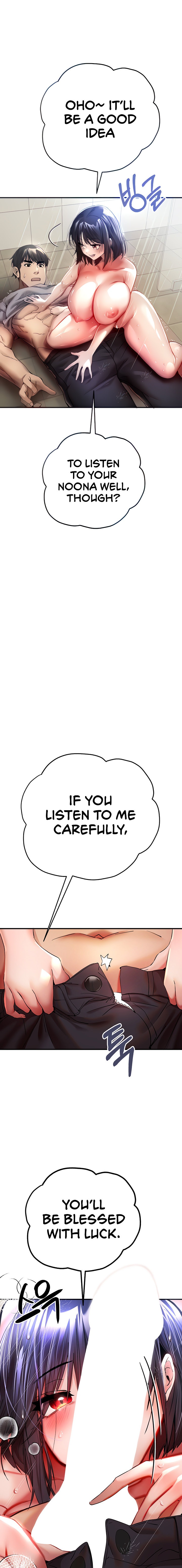 I Have To Sleep With A Stranger? - Chapter 17 [photo 7] - MangaPorn