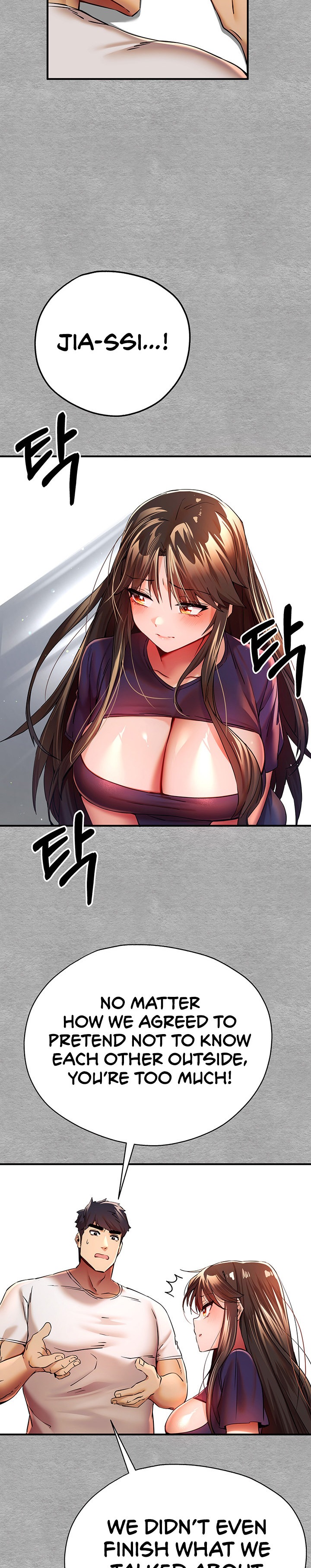 I Have To Sleep With A Stranger? - Chapter 18 [photo 24] - MangaPorn