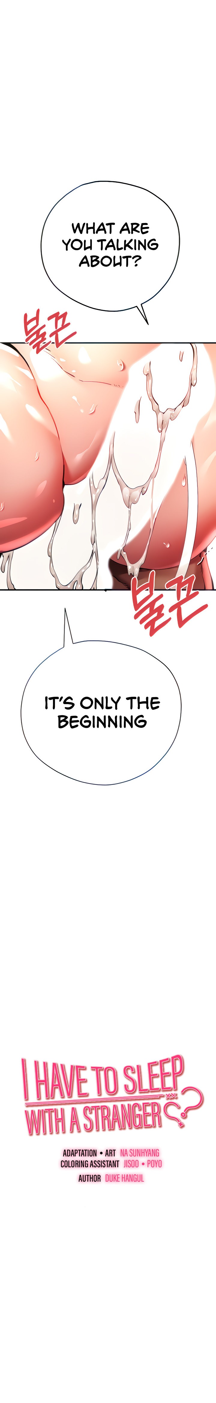 I Have To Sleep With A Stranger? - Chapter 18 [photo 3] - MangaPorn