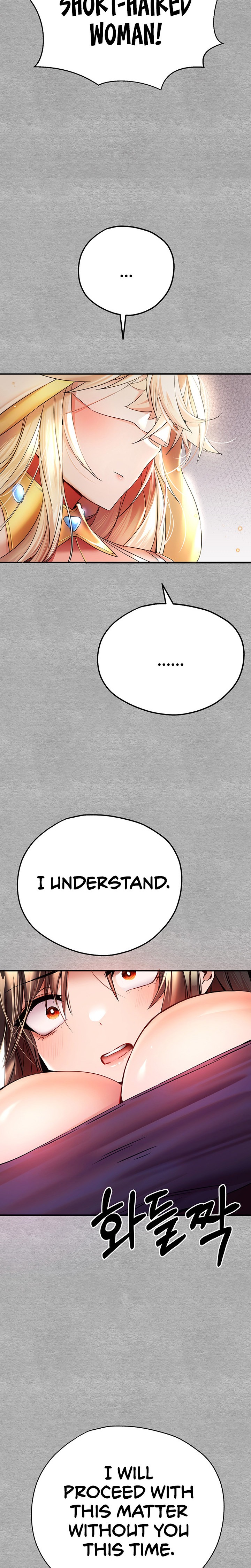 I Have To Sleep With A Stranger? - Chapter 18 [photo 31] - MangaPorn