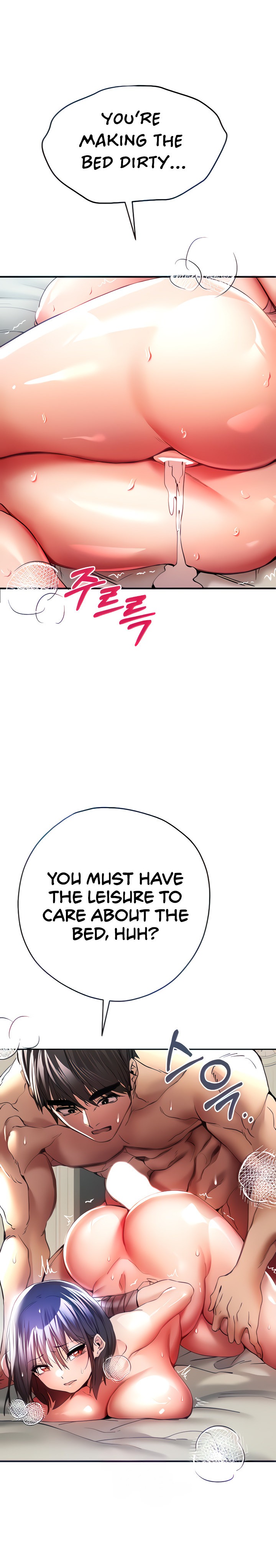 I Have To Sleep With A Stranger? - Chapter 18 [photo 5] - MangaPorn