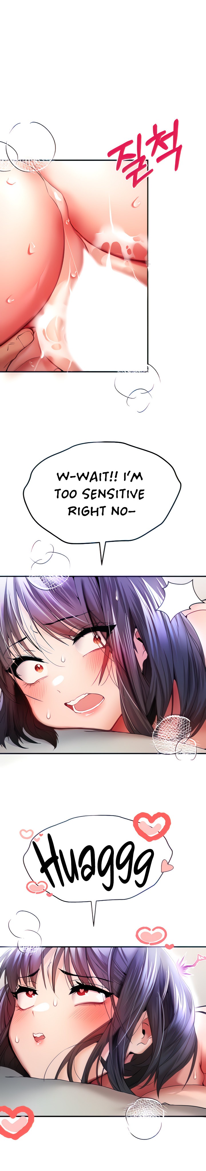 I Have To Sleep With A Stranger? - Chapter 18 [photo 6] - MangaPorn