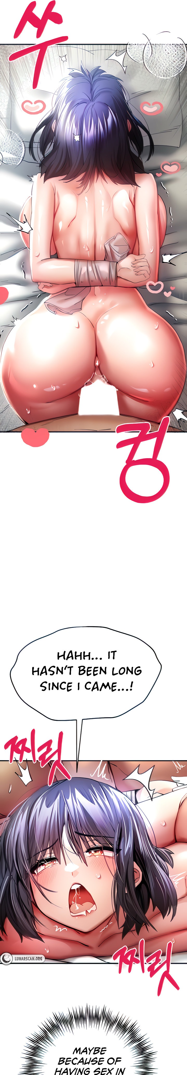 I Have To Sleep With A Stranger? - Chapter 18 [photo 7] - MangaPorn