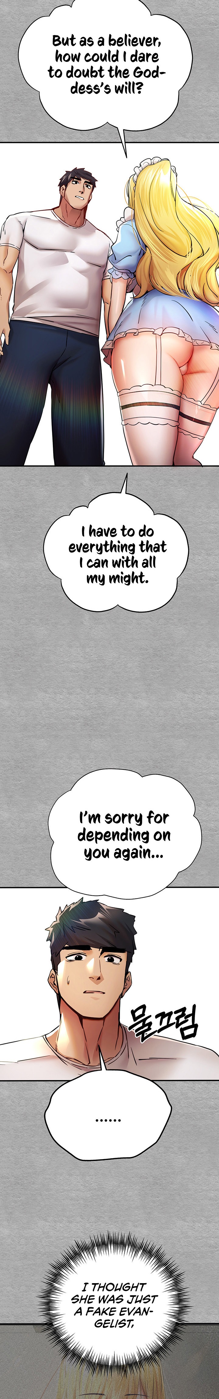 I Have To Sleep With A Stranger? - Chapter 19 [photo 17] - MangaPorn