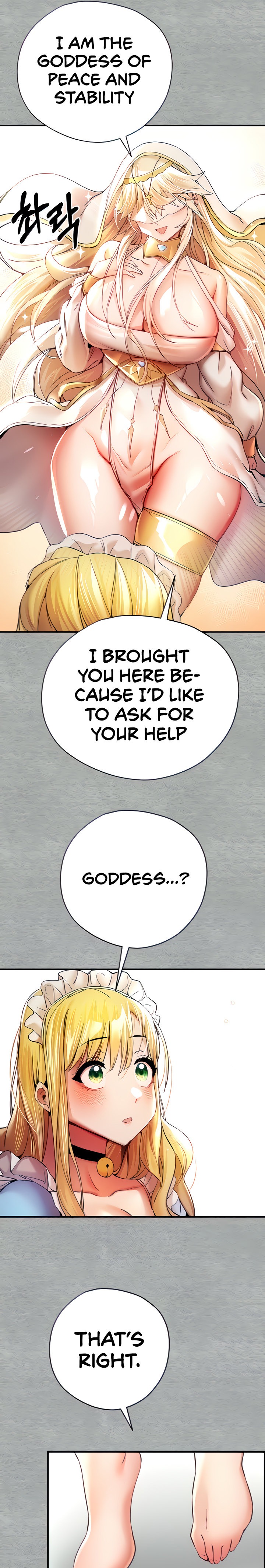 I Have To Sleep With A Stranger? - Chapter 19 [photo 4] - MangaPorn