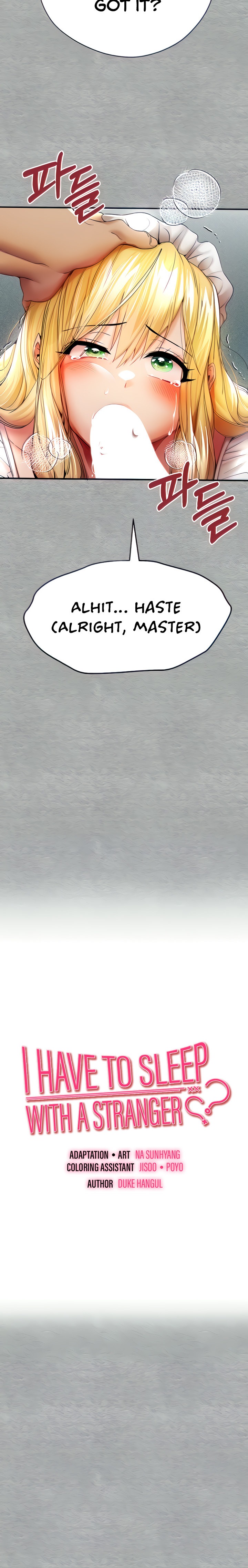 I Have To Sleep With A Stranger? - Chapter 20 [photo 6] - MangaPorn