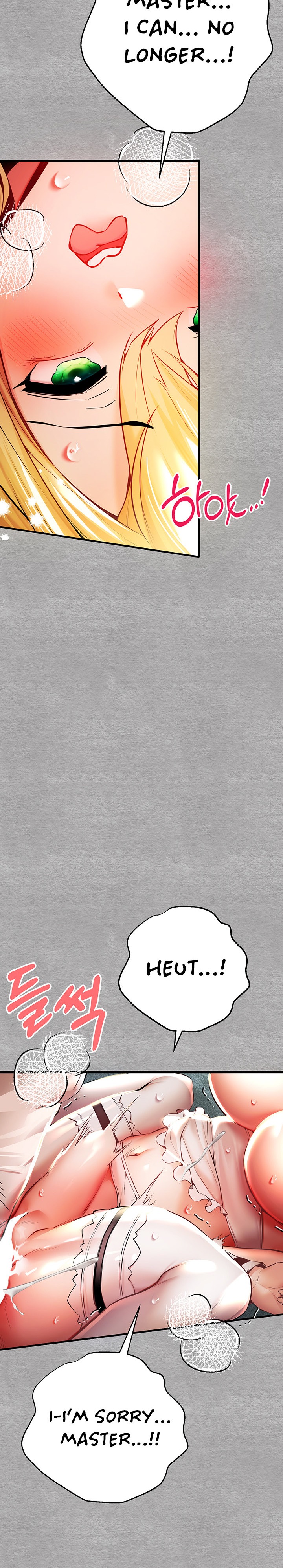 I Have To Sleep With A Stranger? - Chapter 21 [photo 12] - MangaPorn