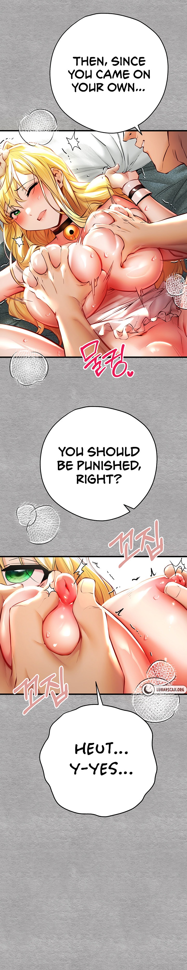 I Have To Sleep With A Stranger? - Chapter 21 [photo 15] - MangaPorn