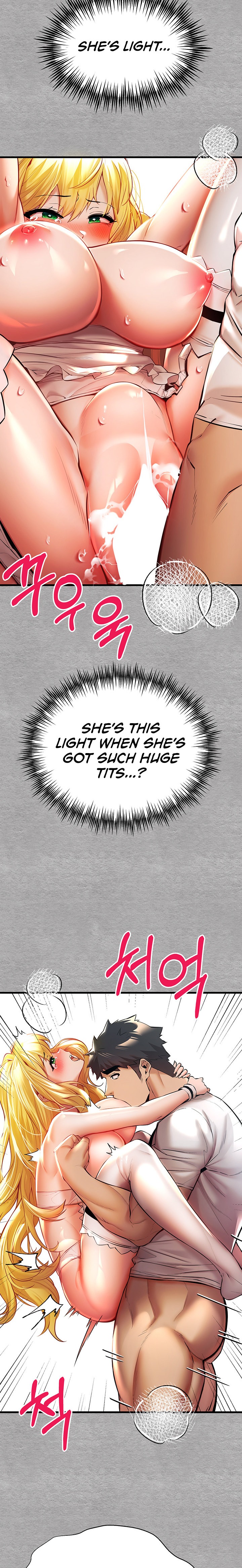 I Have To Sleep With A Stranger? - Chapter 21 [photo 17] - MangaPorn