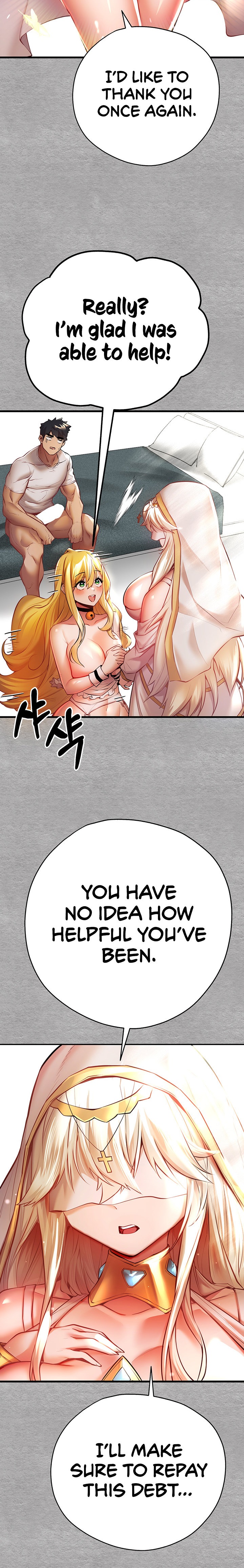 I Have To Sleep With A Stranger? - Chapter 21 [photo 30] - MangaPorn