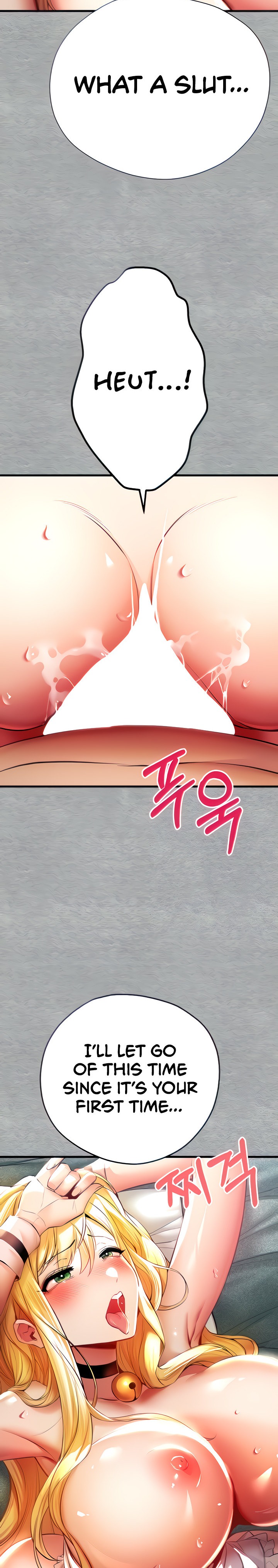 I Have To Sleep With A Stranger? - Chapter 21 [photo 5] - MangaPorn