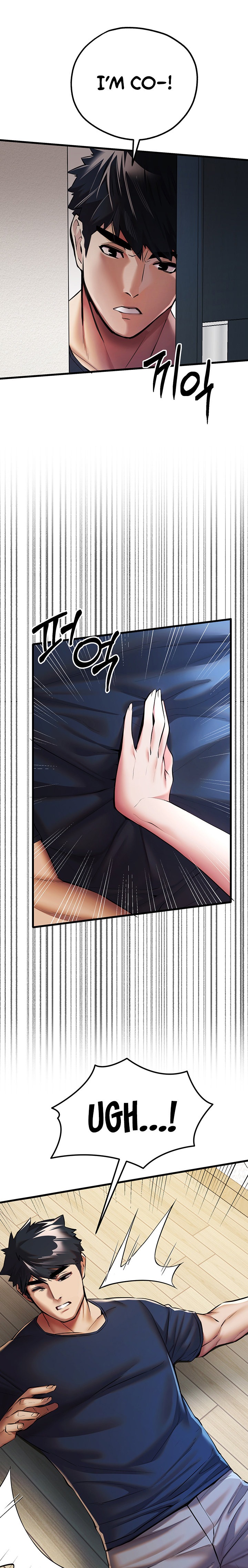 I Have To Sleep With A Stranger? - Chapter 23 [photo 1] - MangaPorn