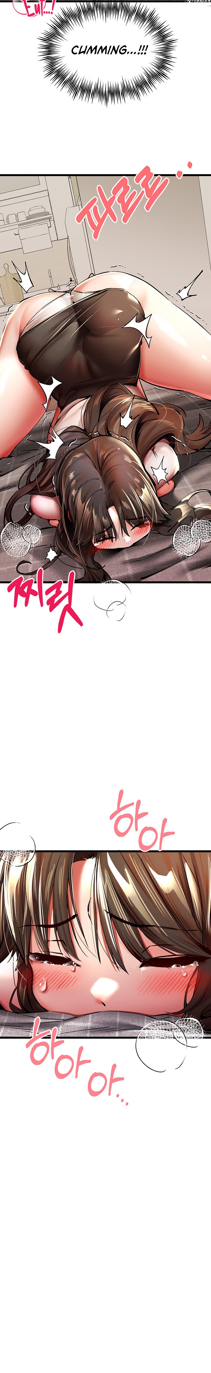 I Have To Sleep With A Stranger? - Chapter 24 [photo 30] - MangaPorn