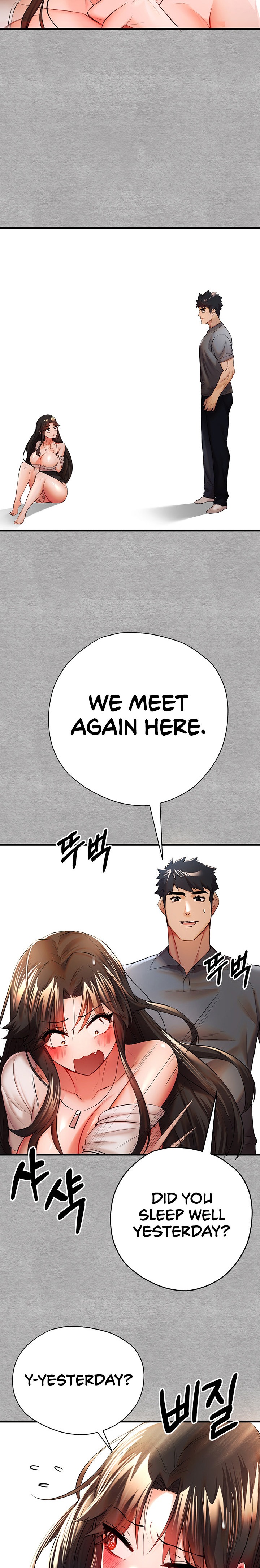 I Have To Sleep With A Stranger? - Chapter 24 [photo 35] - MangaPorn