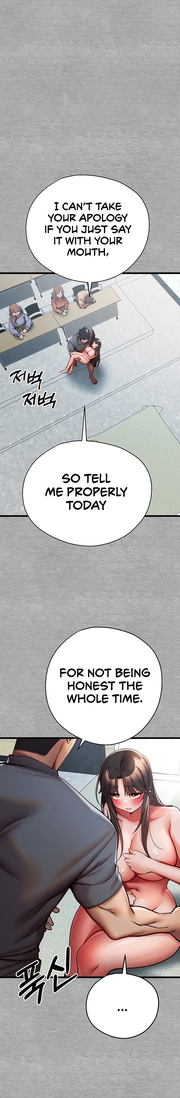 I Have To Sleep With A Stranger? - Chapter 28 [photo 12] - MangaPorn