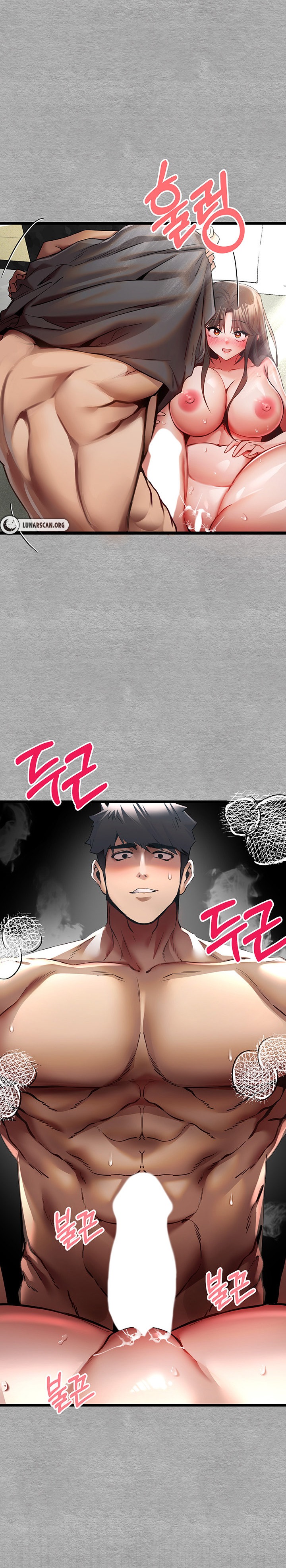 I Have To Sleep With A Stranger? - Chapter 28 [photo 15] - MangaPorn