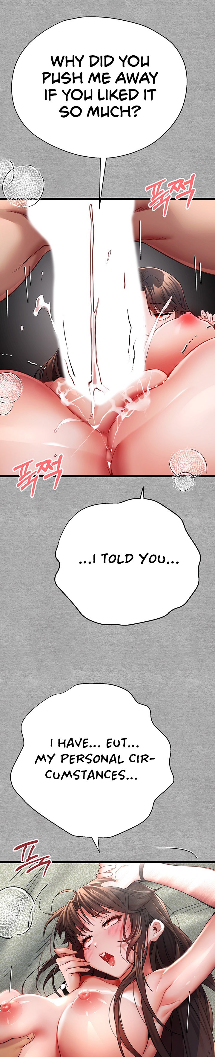 I Have To Sleep With A Stranger? - Chapter 28 [photo 19] - MangaPorn