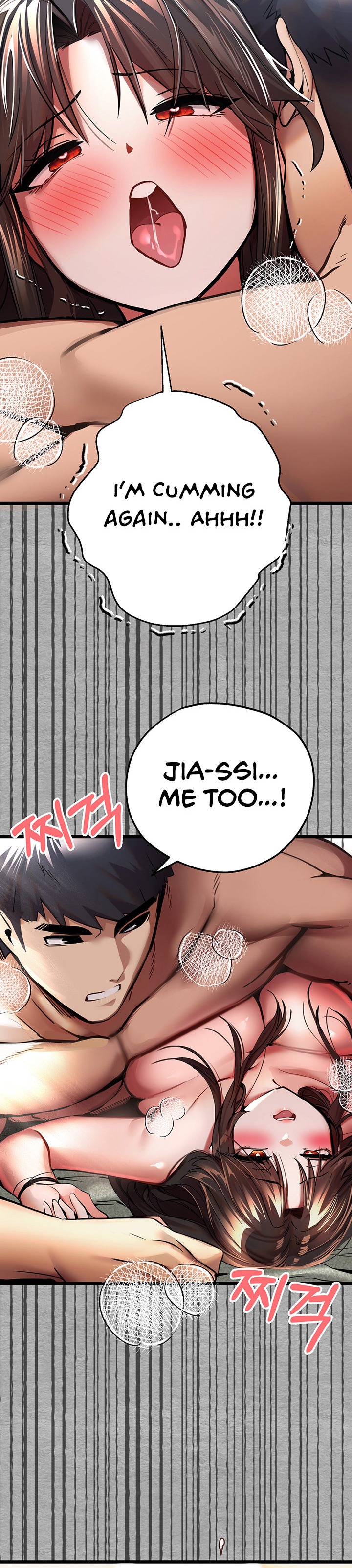 I Have To Sleep With A Stranger? - Chapter 28 [photo 24] - MangaPorn