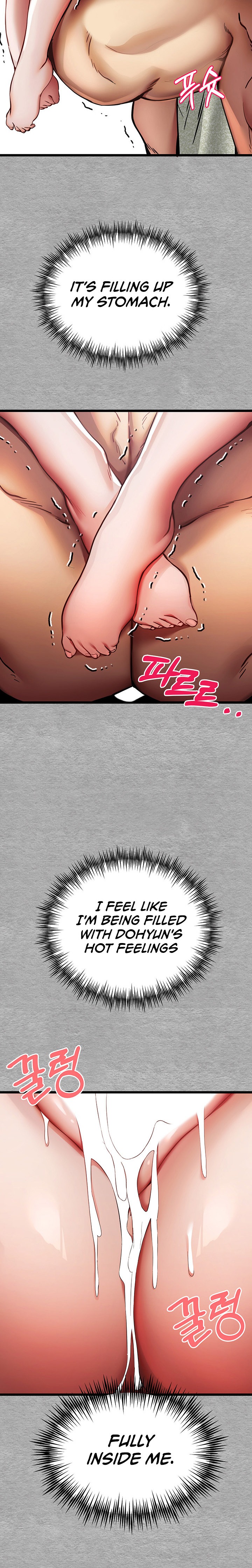 I Have To Sleep With A Stranger? - Chapter 28 [photo 26] - MangaPorn