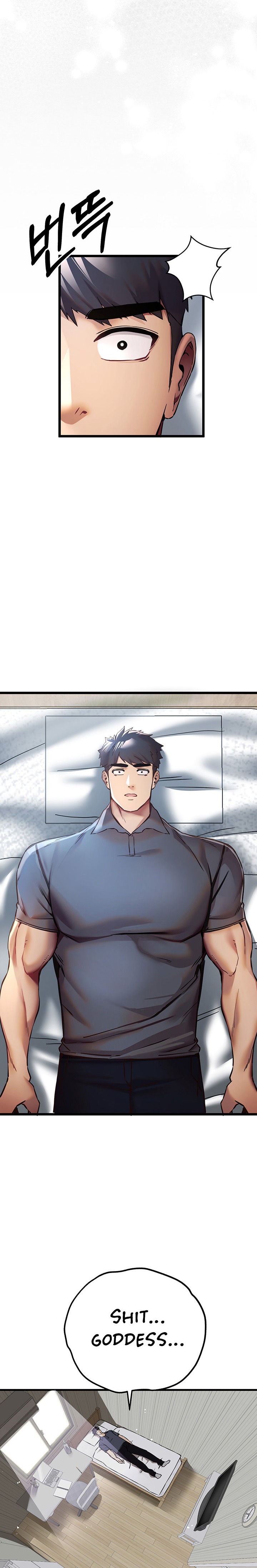 I Have To Sleep With A Stranger? - Chapter 28 [photo 32] - MangaPorn