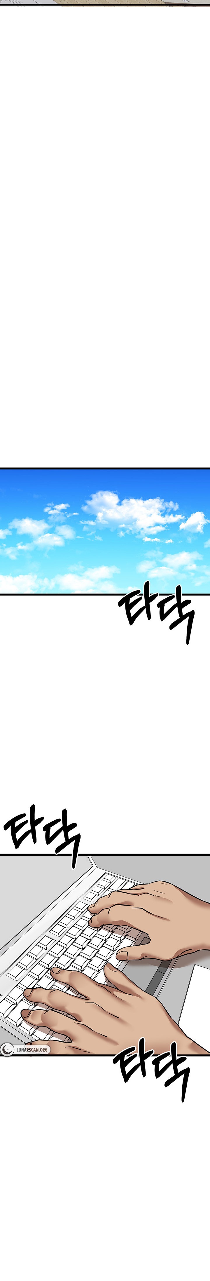 I Have To Sleep With A Stranger? - Chapter 28 [photo 33] - MangaPorn