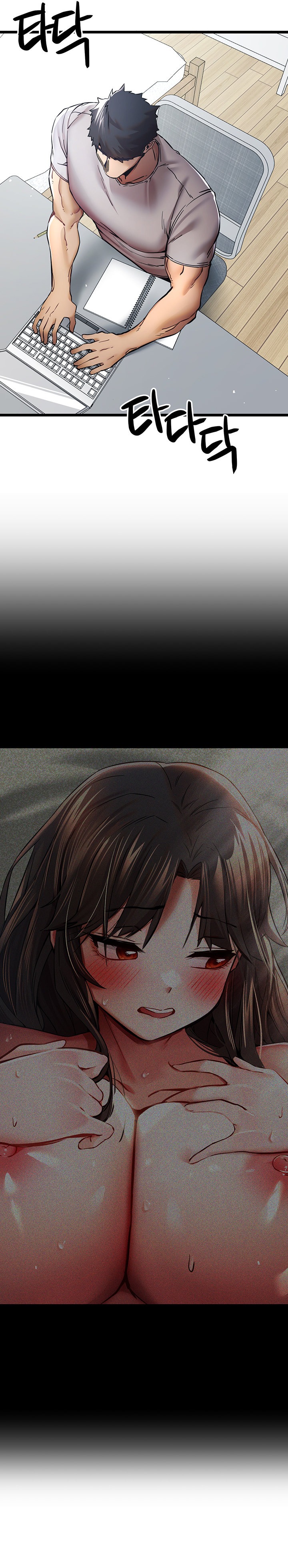 I Have To Sleep With A Stranger? - Chapter 28 [photo 34] - MangaPorn