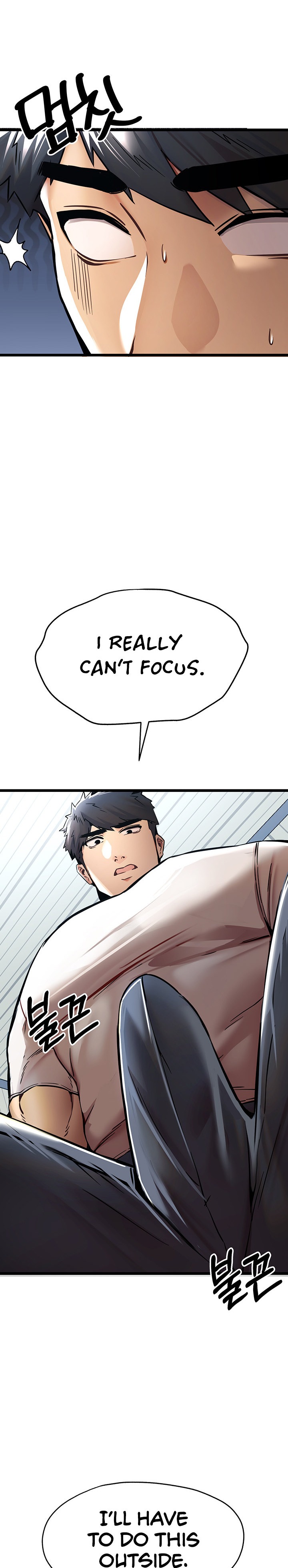 I Have To Sleep With A Stranger? - Chapter 28 [photo 35] - MangaPorn