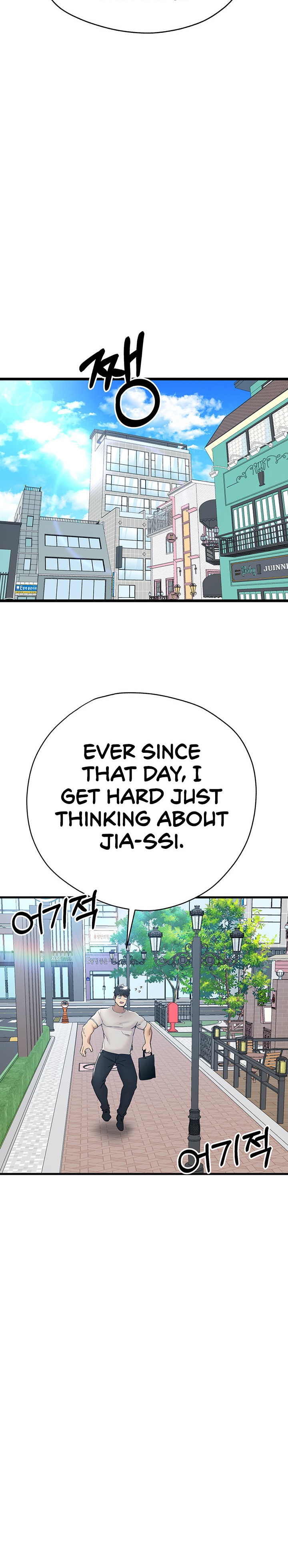 I Have To Sleep With A Stranger? - Chapter 28 [photo 36] - MangaPorn