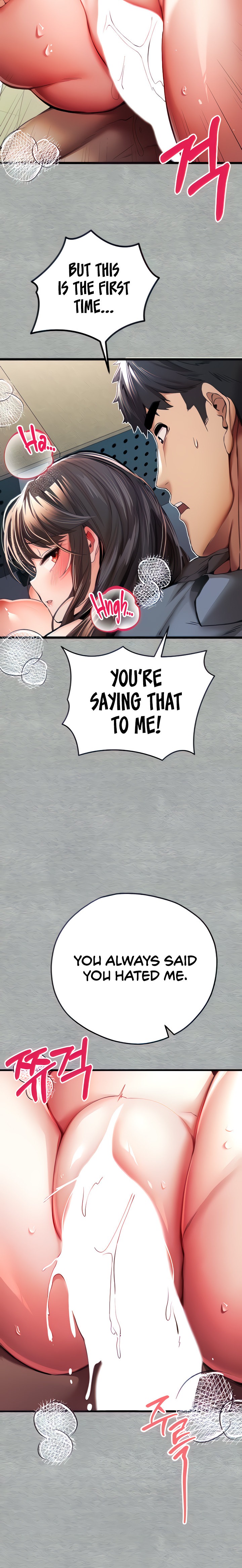 I Have To Sleep With A Stranger? - Chapter 28 [photo 6] - MangaPorn