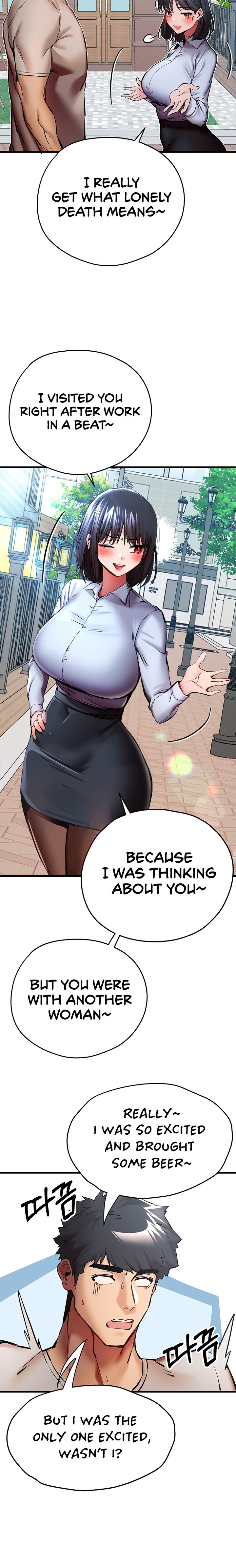 I Have To Sleep With A Stranger? - Chapter 29 [photo 11] - MangaPorn