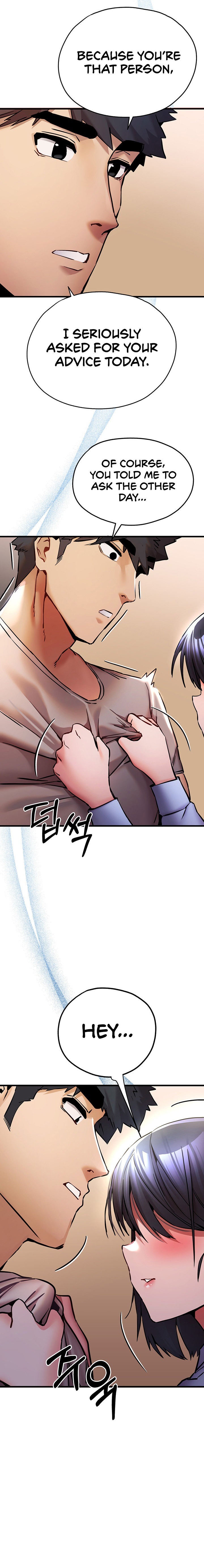 I Have To Sleep With A Stranger? - Chapter 29 [photo 27] - MangaPorn