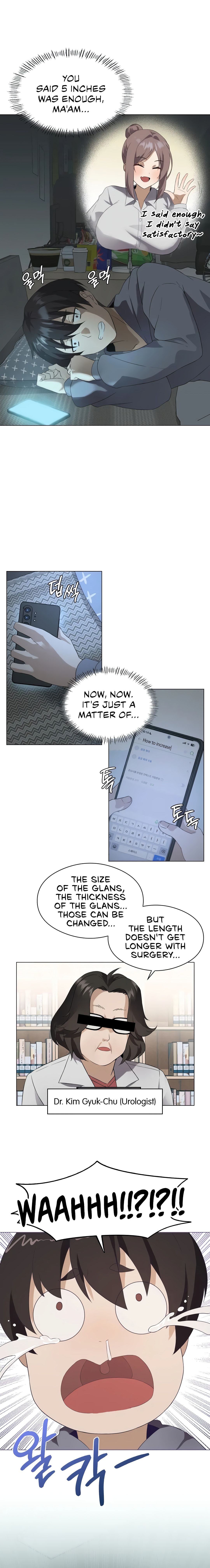 Pleasure up! - Chapter 1 [photo 20] - MangaPorn