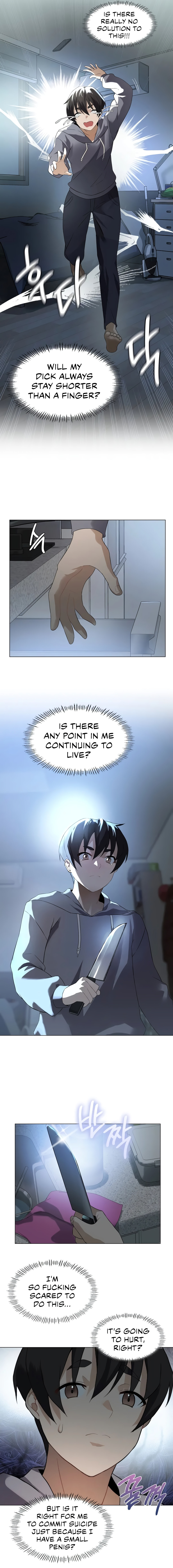 Pleasure up! - Chapter 1 [photo 21] - MangaPorn