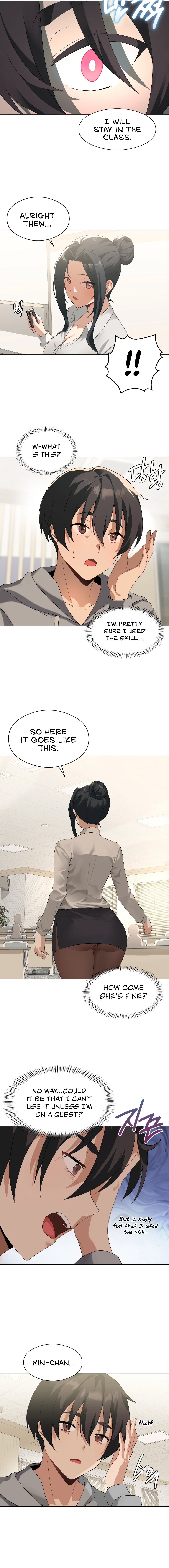 Pleasure up! - Chapter 4 [photo 8] - MangaPorn