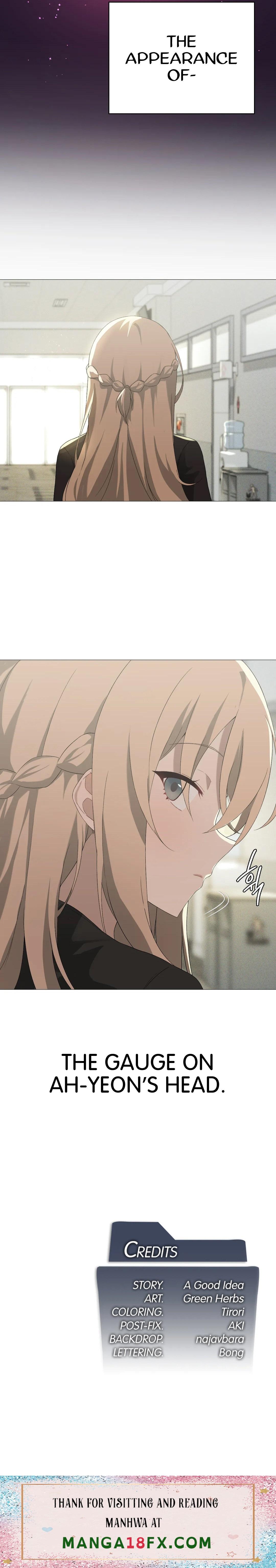 Pleasure up! - Chapter 6 [photo 16] - MangaPorn