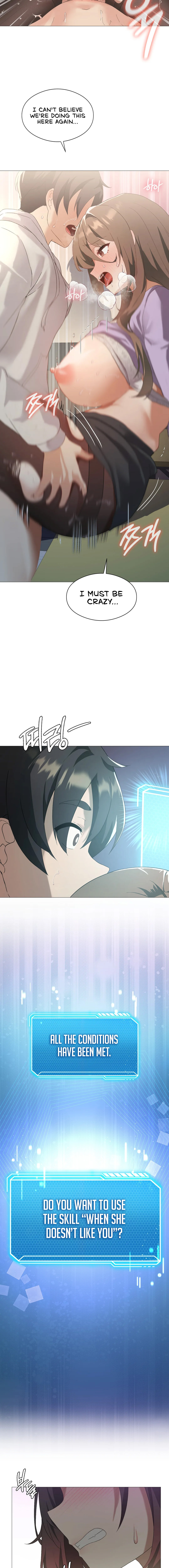 Pleasure up! - Chapter 8 [photo 14] - MangaPorn