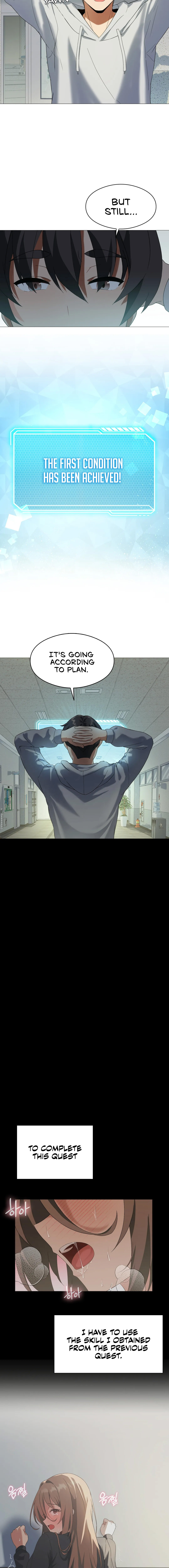 Pleasure up! - Chapter 8 [photo 5] - MangaPorn