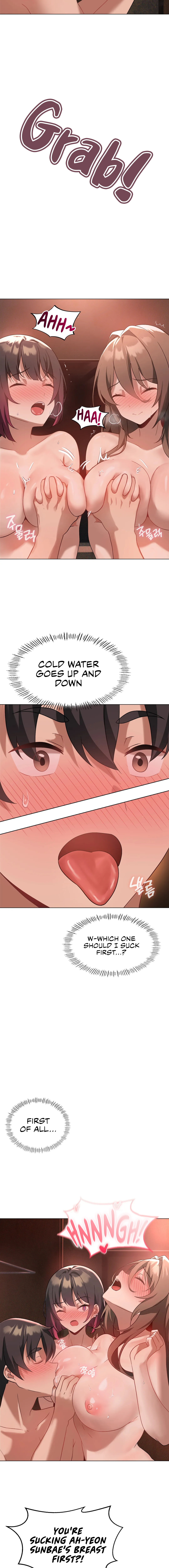 Pleasure up! - Chapter 17 [photo 5] - MangaPorn