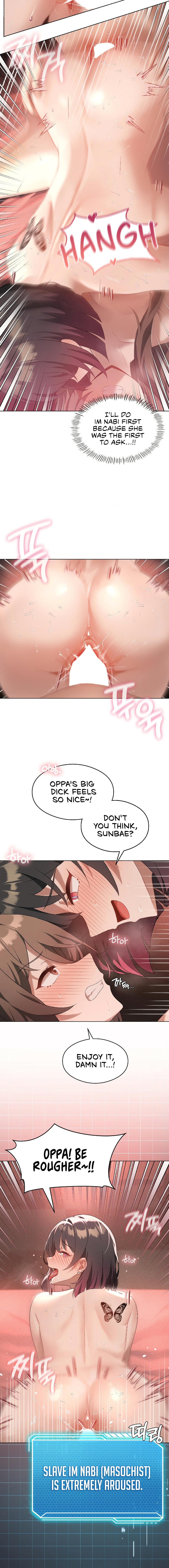 Pleasure up! - Chapter 18 [photo 3] - MangaPorn