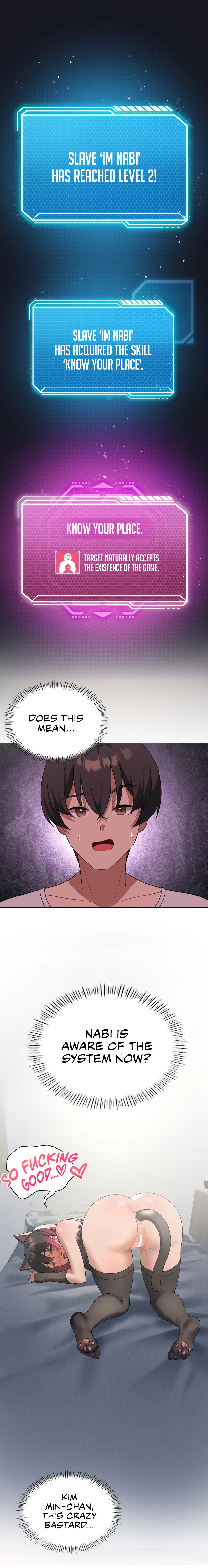 Pleasure up! - Chapter 30 [photo 1] - MangaPorn